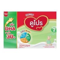 ราคา ดูโปร ขนาด2750กรัมพร้อมส่ง พร้อมส่ง (20137787332)