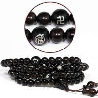 ราคา FJ ไม้มะเกลือฝังเงิน108ชิ้นสร้อยข้อมือลูกปัดจักรราศีสร้อยข้อมือลูกปัดไม้จันทน์สีม่วงฝังลูกประคำเครื่องประดับมือขายส่ง (26481031596)