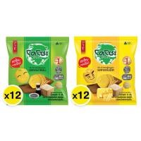 ราคา DOZO โดโซะ ข้าวหอมญี่ปุ่นอบกรอบ รสกลมกล่อม *สินค้าขายดี* 12 กรัม☓12 ซอง (8618792294)