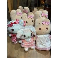 ราคา sanrio Marron cream มารอน ครีม #Sanrio (50000756404)