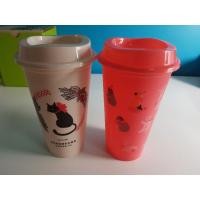 ราคา Starbucks reuseable hot cup ขายคู่สองใบ (4666508714)