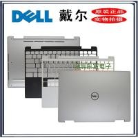 ราคา Dell Dell XPS 13 9310 2-in-1 2 in 1 A Shell C Shell D Shell 0NH5GG 0JD73K (29192806073)