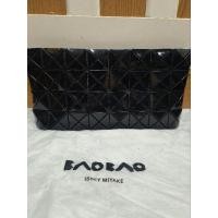 ราคา กระเป๋าทรงคลัช bao bao แท้100% (29362630181)