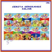 ราคา [ADM] ISLAMIC SERICANDI STORIES ( SKI10N1) (44324589910)
