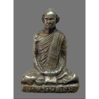 ราคา A139 รูปหล่อลอยองค์ หลวงพ่อเดิม วัดหนองโพ เนื้อโลหะ พระเครื่อง สวยเก่า เชิญเลือกตามชอบ (28792428321)