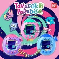 ราคา [จัดส่งในวันเดียวกัน] Bandai tamagotchi tamagotchi Happy Park paradise หน้าจอสีเครื่องสัตว์เลี้ยงอิเล็กทรอนิกส์จีนออนไลน์ (48650016880)