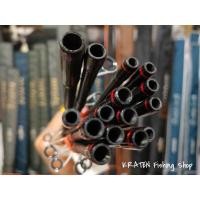 ราคา ปลายคัน KUYING Teton ,Super Lite Ajing (5773784429)