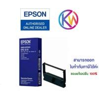 ราคา ผ้าหมึกแท้ Epson ERC-32 B ใช้กับเครื่อง TM-H6000/TM-U675 (16195332915)