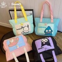 ราคา Kuromi My Melody Bag / Kuromil Totebag / กระเป๋าสะพาย My Melody / กระเป๋าสะพาย Kuromi / กระเป๋าโท้ต My Melody (42924580318)
