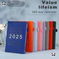 ราคา กําลังมาแรง2101 รายวัน รายสัปดาห์ & รายเดือน นักวางแผนเวลา ก5 2025 สมุดบันทึกปกหนังไดอารี่ 2025 สมุดปฏิทิน (27225944577)