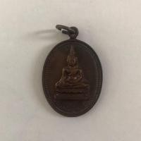 ราคา เหรียญรูปไข่ เนื้อทองแดง พระพุทธมงคล วัดหนองปลาดุก ลพบุรี (6941341739)