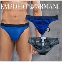 ราคา กางเกงในชาย Emporio Armani Thong สีน้ำเงินขอบดำ สีเทาอมเขียว size M (24847523821)