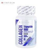 ราคา คอลลาเจนไตรเปปไทด์ 1000 x 1 ขวด ไวต้าเทค Collagen Tripeptide 1000 Vitatech คอลลาเจนเม็ด คอลลาเจน1000 คอลลาเจนแท้ (22681494138)