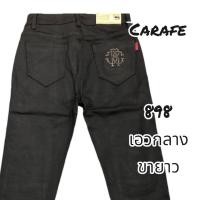 ราคา Carafe กางเกงขายาว ผ้าฮ่องกง สีดำ เอวกลาง ยืดเยอะ ใส่ทำงานได้#898 (16682142442)