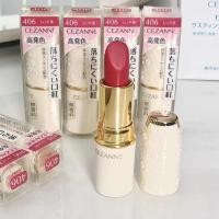 ราคา ลิปสติก 406 CEZANNE ช่วยให้ความชุ่มชื้น เพิ่มความกระจ่างใส นําเข้าจากญี่ปุ่น (24273910365)