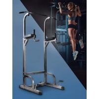 ราคา บาร์โหนอเนกประสงค์แบบตั้งพื้น ปรับระดับความสูงได้ 160-225 ซม. (9154960643)