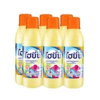 ราคา ไฮยีน( Hygeian) น้ำยาซักผ้าสำหรับผ้าสีและผ้าขาว ขนาด 250 มล. (แพ็ค 6 ขวด) (6373698715)