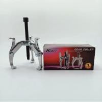 ราคา เหล็กดูดลูกปืน KWT 3 ขา 6 นิ้ว 33/06 (18270873672)