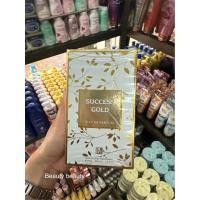 ราคา BN Success Gold Eau De Parfum 100ml. (23765141291)