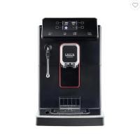 ราคา เครื่องชงกาแฟอัตโนมัติ GAGGIA MAGENTA PLUS (54500158458)