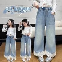 ราคา กางเกงยีนส์ขากว้าง สำหรับเด็กผู้หญิง (41374638915)