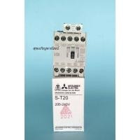 ราคา MITSUBISHI Magnetic ST20 แมกเนติก มิตซูบิชิ 220V (12874548223)