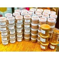 ราคา น้ำพริกกากหมูพริกหม่าล่าเจ้าแรก (7930305328)