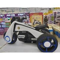 ราคา รถขาไถ Sport Bike S26 คันใหญ่ (6544003014)