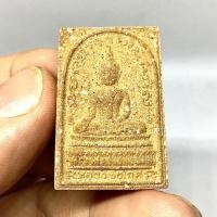 ราคา พระผง หลวงพ่อเกศจำปาศรี วัดนิมมานรดี (บางแค) กทม. ปี 2548 เนื้อสีน้ำตาล สภาพสวย เก่าเก็บ เดิมๆ (G 206) (26977447311)