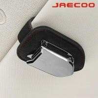 ราคา JAECOO J6 คลิปแว่นตาทำจากหนังกลับสำหรับที่บังแดดในรถยนต์ (27438328960)