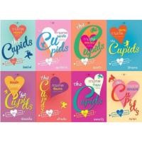 ราคา นิยายชุด The Cupids บริษัทรักอุตลุด (89912575)