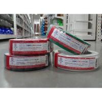 ราคา สายไฟ THW UNITED 1X1.5 100M เหลือง (5116224476)