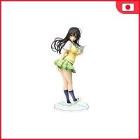 ราคา Alter To LOVE-Ru Darkness Yui Kotegawa 1/7 Scale Finished Figure (25297111705)