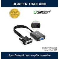 ราคา UGREEN 40259 ตัวแปลงสัญญาณภาพ DVI 24+1 to VGA Converter black (5042950833)