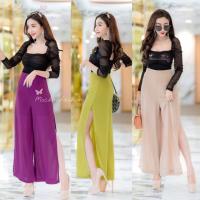 ราคา กางเกงผ้าชีฟอง ผ่าข้าง งานซิบหลัง งานไซส์ไม่สม๊อค ไม่ยืด (338772572)