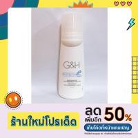 ราคา Amway ลูกกลิ้งระงับกลิ่นเหงื่อและกลิ่นกาย(ของแท้ shopไทย)ขนาด 100 มิลลิลิตร (14791364649)