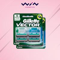 ราคา Gillette Vector ยิลเลตต์ ใบมีดโกน เวคเตอร์ 4 ชิ้น ใบมีดคู่ สำหรับโกนหนวด (10614190133)