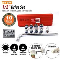 ราคา DIY Online4U - SRUNV CRV 10PCS 1/2" DR BOX SOCKET WRENCH เครื่องมือชุด 6P พร้อม FLEXIBLE SLIDING L HANDLE BAR SOCKET WRENCH (22168830795)