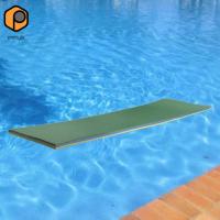 ราคา ที่นอนลอยน้ำโฟมสำหรับพูลและทะเลสาบ เหมาะสำหรับทุกวัย (43620515475)