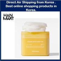 ราคา [ Mediheal ] Vitamide Brightening Pad (100 แผ่น 1 เครื่อง) [ Korea Mask Pack ] (42559460128)