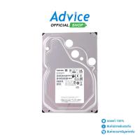 ราคา TOSHIBA 8 TB HDD ฮาร์ดดิส MG (7200PRM, 256MB, SATA-3, MG08ADA800E) - A0145323 (19736160077)