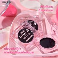 ราคา [ซื้อในไลฟ์ลด50%ของแท้] Sivanna ซีเวนน่า คัลเลอร์ส ซิลกี้ ทัช บลัช แอนด์ ลิป 3.8กรัม (29819752873)