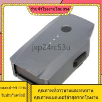 ราคา ⏄การประกัน หนึ่งปี สำหรับ DJI Yu PRO Mavic PRO แบรนด์ใหม่อุปกรณ์การบินสมาร์ทแบตเตอรี่ 3830mAh แบตเตอรี่ที่เข้ากันได้ใหม่ (17797137523)