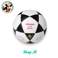 ราคา ฟุตซอล ลูกฟุตซอล Mikasa รุ่น swl62v หนัง Pvc สำหรับซ้อม_Sport Travel Yosting (28206872953)