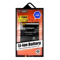 ราคา Commy แบตเตอรี่ Samsung Galaxy J5 2015 (J500) (1821157136)