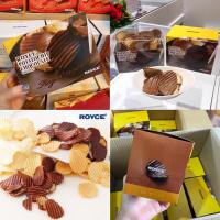 ราคา ** ป้ายกล่องอายุ 17/07/22 ** Royce Potato chip Chocolate มันฝรั่งทอดเคลือบช็อกโกแลต (19622371494)