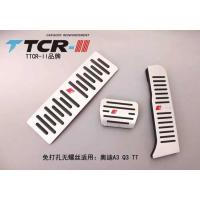 ราคา เหมาะสําหรับ Audi Q5L Accelerator Pedal A4L/A6l/A7/A8L/Q3/Q5Q7 ภายในโลหะเบรค Rest ฟุต (28143078396)