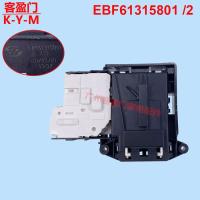 ราคา เหมาะสําหรับ LG กลองเครื่องซักผ้าประตูล็อคสวิทช์ตะขอประตู WD-N51HNG21 EBF61315801ล็อคประตู 4.6 (41965967738)