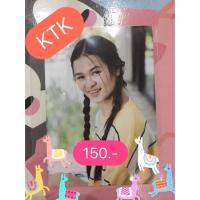 ราคา น้ำหอม BNK48 PHOTO BOOK THE SISTERS (1212382233)