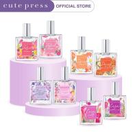 ราคา #น้ำหอม CUTE PRESS กลิ่นใหม่ 3 กลิ่น NUDE PINK,MISS RED,SUGAR CORAL EAU DE PARFUM ขนาด 35 ML (8884191544)